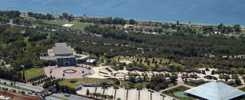 کنیاالتی